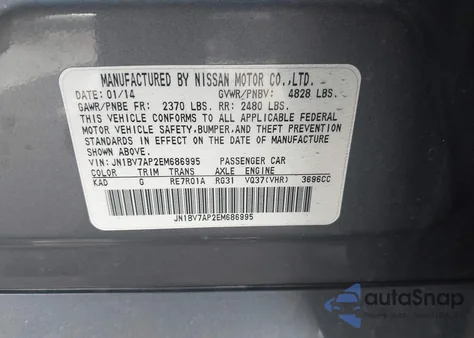 2014 Infiniti Q50 Premium из США, поврежденный, VIN JN1BV7AP2EM686995